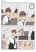 회사 상사에게 비밀을 들킨 부하직원 manhwa