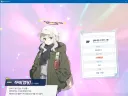 블루아카)캬 패스 너무좋다
