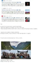 홍명보 FIFA 인터뷰 : 태극 전사의 강점은....