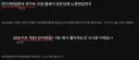 진지하게 쯔꾸르 게임에 대해 많은 사람들이 착각하는 거