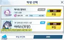 블루아카)유독 선생들 사이에서 케이는 오고 건리스는 안오는경우 많다? ㅋㅋㅋㅋㅋ
