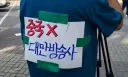 ‘중국 아님, 대만 방송사’ 달고 취재…“오해 피하라고..