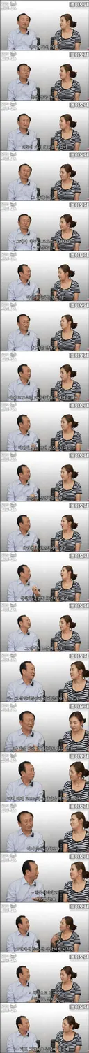 태국 감옥 다녀온 웃픈 탈북자 썰 ㅋㅋㅋ큐ㅠㅠㅠ.jpg