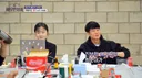 배우들도 당황하게 만든 이희준의 출연료
