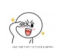 이혼의 가장 큰 원인.JPG