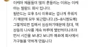 이케아 가구가 약한 이유.jpg