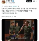 일본 아마존 스트리밍 근황
