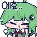 근데 조선시대에 아니 미소녀 TS약이 없었네
