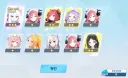 블루아카) 비틱 좀 할게