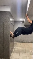 인간의 한계를 뛰어넘은 능력