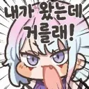 명조) 루시 관련 추가 팁