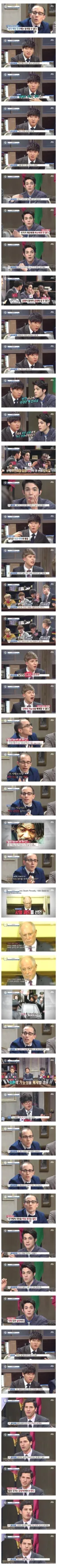 사형제 찬반토론 하는 외국인들.jpg