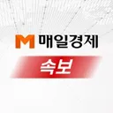 [속보] 법원,.투표지 증거보전 신청은 기각