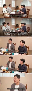 AI 전문 교수 : ai가 고통을 느껴야한다는 학생의 질문이 흥미로웠습니다