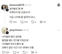 옥수수밭 살인사건.jpg