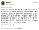 세상의 변화를 이해 못하는 30대.jpg
