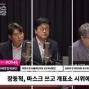 서정욱 '오세훈, 재선거 먼저 요구해.더 크게 이긴다, 지더라도 영웅'