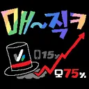ㅇㅇㄱ) 제발 방송 좀 해라