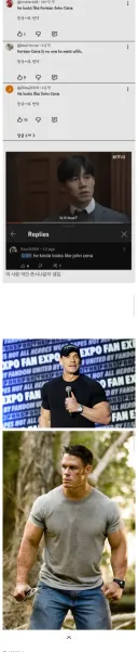 넷플릭스 참교육이 미국에서 반응 좋은 이유