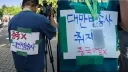 최근 대만방송사가 오해를 풀기 위해 하고 있는 행동.jpg