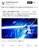 페르소나) "이제와선 그리 놀랍지도 않아요."