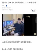 필리핀, 캄보디아 연락책 범죄자가 잡힌.eu