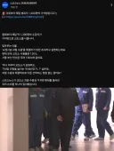 교도소 과밀수용에 내놓은 조치.jpg