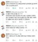여장하고 남자한테 술 얻어먹으면 사기죄인가요?