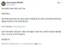 버튜버) 간만에 소소한 라이브루리 소식