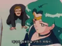 미소녀전사 세일러문 - 운명은 아름답게