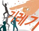 애미 애비 뒤진 직업