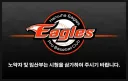 (야구) ㅈ칰 다음 시리즈 삼성-두산-SSG-KT