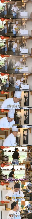 사장 앞에서도 자꾸 투덜대는 알바... 확