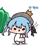 버튜버)피망이 먹기 싫은 스이쨩...!