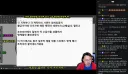 림버스)인방] 채팅창 ㅈㄹ났네 ㅋㅋㅋㅋㅋㅋㅋㅋㅋㅋㅋㅋㅋ