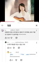 영화 와일드씽 가장 공감되는 한줄평