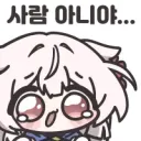 축구협회 지금 터진 뉴스 내용에서 존나 웃기는 거