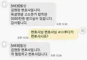 변호사님의 품격.txt