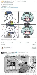 안경 캐 벗겨 봤는데 어때요?