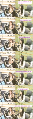 아이유의 수면 마취 경험담
