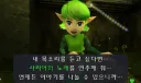 젤다) 근데 PV에 사리아의 노래 다들 은근 모르던데