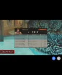 제노블)커비에어라이드를 제노블로 하게생겻네