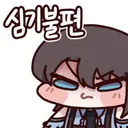 버튜버) 리오나 : 노엘 선배도 섹시 댄스 잘 어울릴 거예요