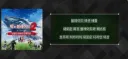 제노블2) DE도 아니고해서 네비수정이나 편의성 패치는 해줄련가 모르겠음.