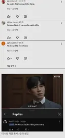 넷플릭스 참교육 미국 반응