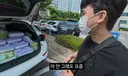 "550만원 중고차를 2500원에"김선태,아픈 딸 둔 24세 아빠에 선물
