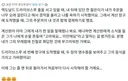 맥도날드 드라이브스루 주문 너무 오래 걸린다고 뒤에서 욕하길래.jpg
