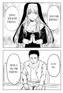 커뮤니티에 자주 보이는 유형