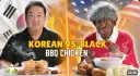 물러설 수 없는 유튜브 컨텐츠 류