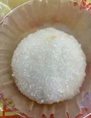 찹쌀치즈케잌떡 섭취